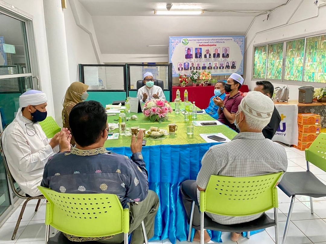 ประชุมคณะกรรมการ  สภาเครือข่ายช่วยเหลือด้านมนุษยธรรมสำนักจุฬาราชมนตรี ประจำจังหวัดกระบี่ ครั้ง1/2565